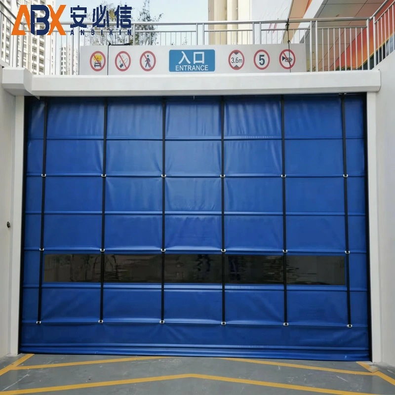 长沙市海绵门封